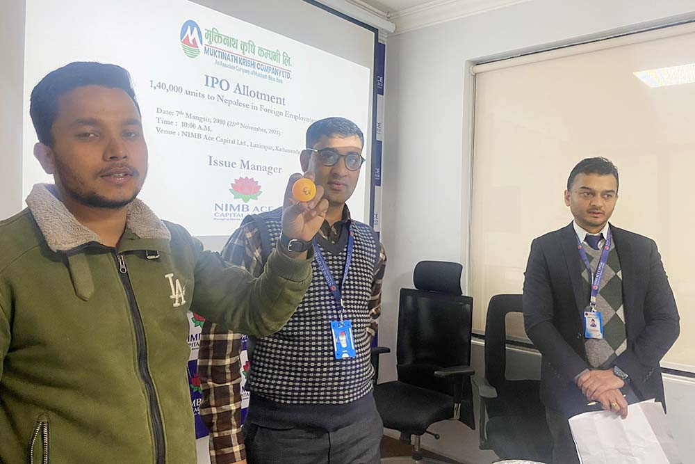 Muktinath Krishi Company under the management of NIMB Ace Capital issues 1.4m shares to the public